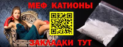 круглые Славгород