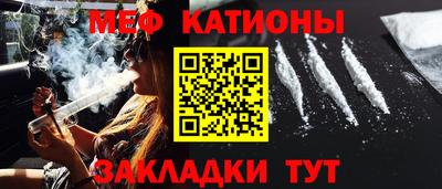 круглые Славгород