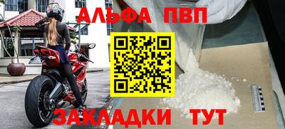 гашишное масло Среднеуральск