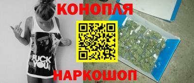 круглые Славгород