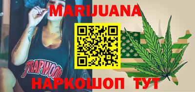круглые Славгород