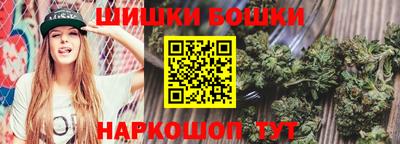 соль ск Славянск-на-Кубани