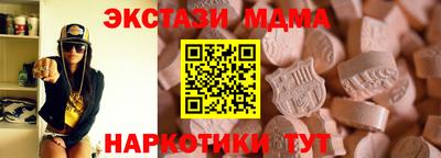 круглые Славгород