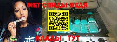 круглые Славгород