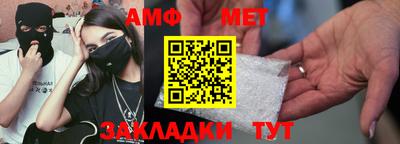 круглые Славгород