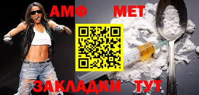 соль курить ск Ставрополь