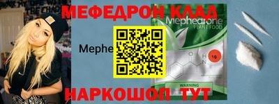 круглые Славгород